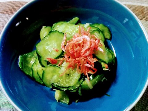 素干し海老（小海老）ときゅうりの柚子香る酢の物